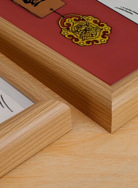 禄寿喜财神搬家乔迁礼品姓氏定制办公室装饰新中式入Y户玄关摆件