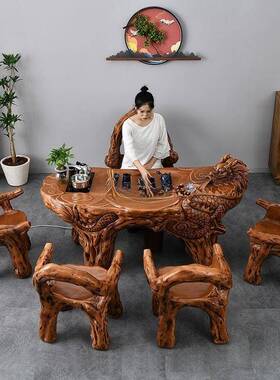 仿茶根喝茶龙桌椅组合具套装一体办公室阳家用RHMLMNQZ台雕功夫户
