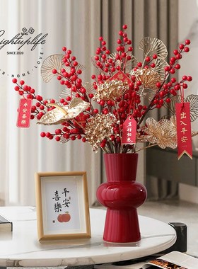 桶装饰摆件陶瓷客n厅电视柜桌面乔迁入伙新居搬新家房子开业