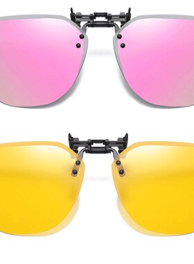 眼镜夹片防晒近视遮光片墨镜超轻女大框遮光男夜晚开车专用偏光镜