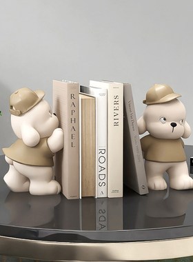 卡通狗书挡d摆件客厅电视柜玄关家居饰品儿童房酒柜书立乔迁礼物