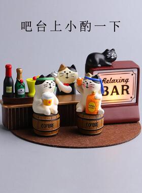 2025日式猫酒吧灯调酒师可爱系级感吧台桌面潮玩摆件
