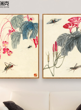 新中式国画齐白石水墨画现代画卧C室客厅餐厅背景墙书房挂画装饰