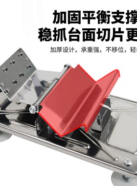 艾力绅羊肉卷切片机家用切肉机年糕刀冻肉肥牛商用刨肉神器不锈钢