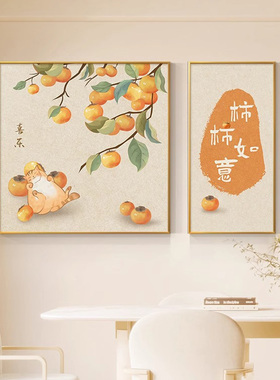 新中式暖居餐厅装l饰画奶油风饭厅歺厅厨房背景墙挂画大气新款壁