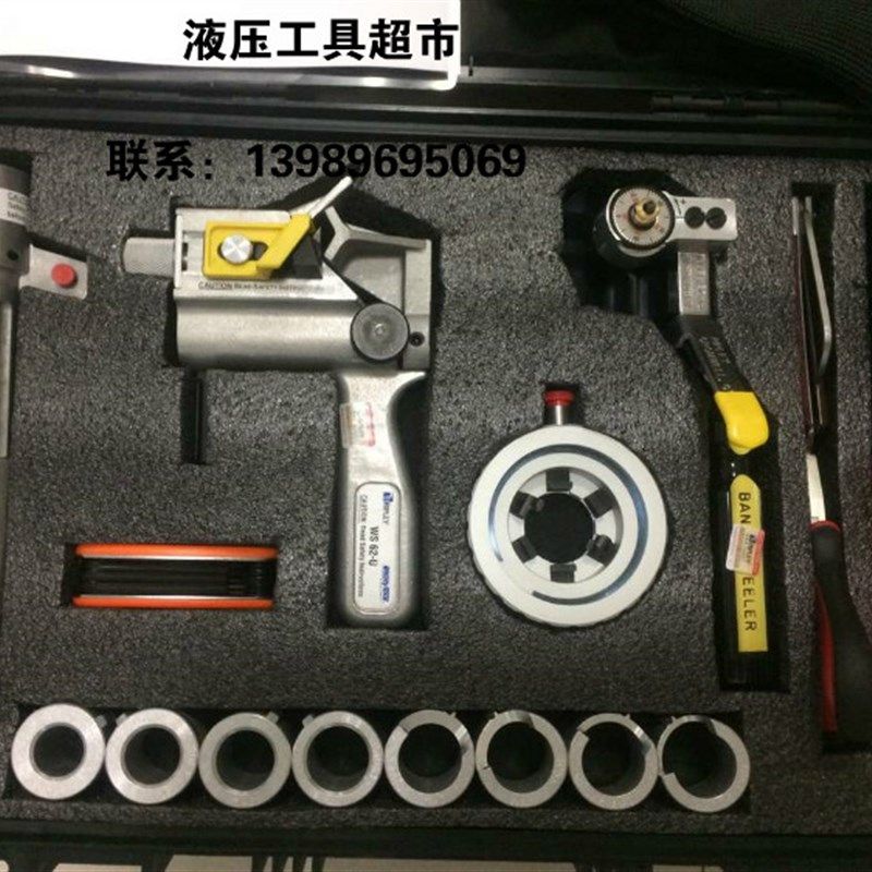 EL-71 10KV电缆处理套装工具美国 Ripley 电缆头制作工具 剥皮器1,淘宝优惠券,粉丝福利购,淘宝优惠卷