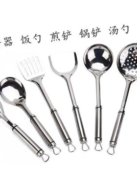 样板间厨房组f合烹饪厨具七件套不锈钢勺子铲子摆件样板房软装饰