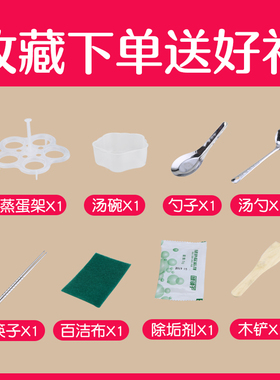 迷你小电锅学生宿舍煮面s小锅多功能小功率电煮锅家用小煮锅小火