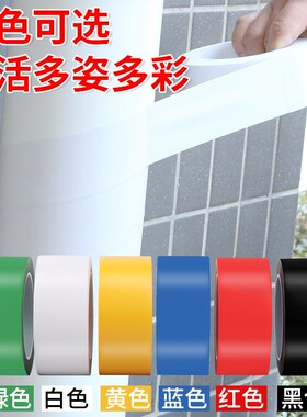 卫生间下水管g道装饰遮挡美化贴纸包管子排污管暖气管缠绕遮丑神