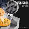US standard 110V cross-border e-commerce commercial breakfast machine waffle oven fully automatic double-sided heating electric pan waffle maker