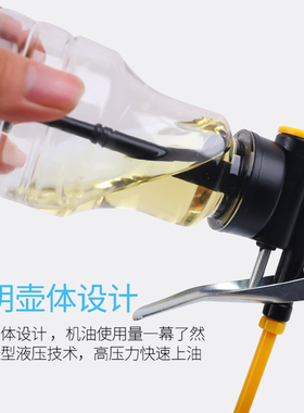 机油壶家用机油枪长嘴注油器高压手动透明加油器润滑齿轮油加注器