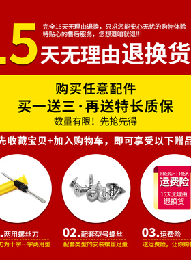 行李箱伸缩杆替换拉杆箱包配件旅行箱密码箱伸缩杆铝合金音箱拉杆