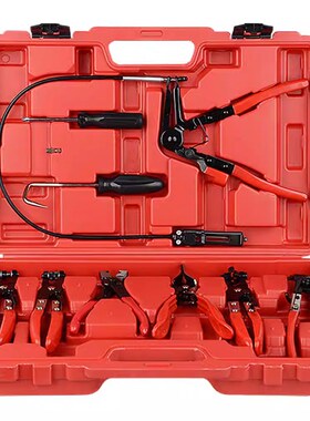 9件套喉式管束钳水管钳 防尘套束装钳油管分离钳管束夹钳工具
