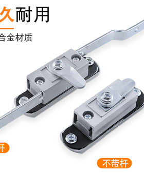 威图柜锁三角一字连杆锁开关柜门锁配电箱电器柜门锁防水盖平面锁