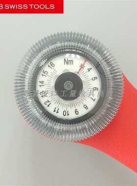 瑞士原装进口PB Swiss Tools枪式可调节刻度大扭矩手柄 PB 8326.A