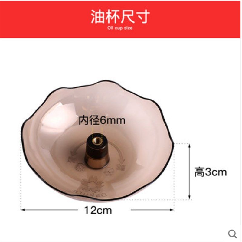樱花牌抽油烟机接油杯配件樱花吸油烟机油杯油网套装过滤内网外网,淘宝优惠券,粉丝福利购,淘宝优惠卷