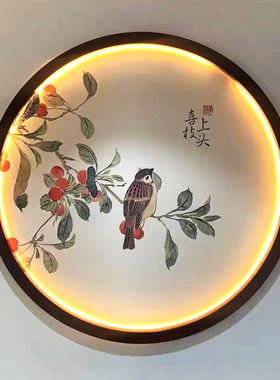 定制玄关新中式实木圆形框架圆窗户包J边墙洞隔断圆框护角线条