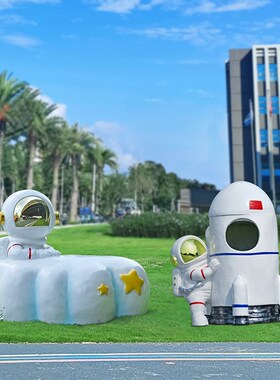 卡通动物垃圾桶雕塑公园椅v幼儿园林景区商场玻璃钢果皮箱分类摆