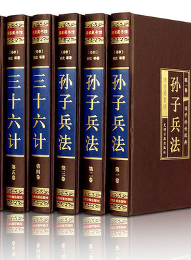 书真书摆件新中式古典房书柜装B饰品办公室书模型酒柜书装饰摆设