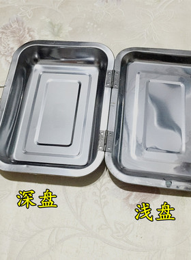 烧烤嘎啦盒蛤蜊盒子海鲜盒海蛎子盒旮旯盒海鲜筐烧烤工具烧烤配件