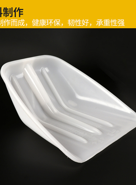 塑料锨小号迷你茶叶塑料铲子垃圾塑料锹粮食铲子面粉木屑推斗酒糟