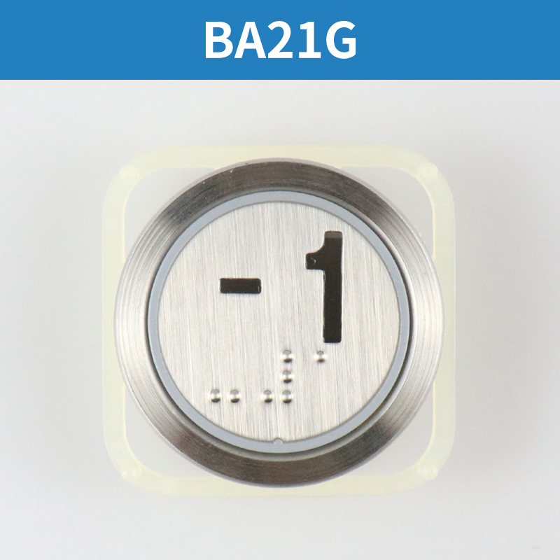 永日电梯按钮Y0905221B现代大圆椭圆按钮BA21G蒂森按钮A4N101577 - 图0