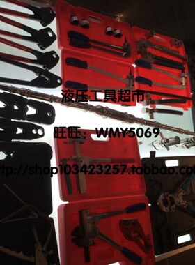 巨力工具 机械式弯管机TBJ-22-REV 便携手动 弯管机铜铝管弯管弯