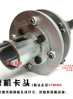 石板材加工工具4头手扶磨机大理石打荔枝面合金磨盘滚轮凿毛锤头