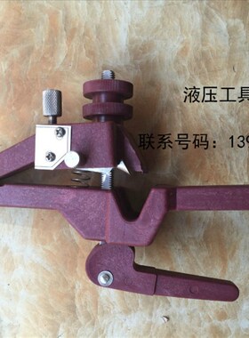 剥线钳 电缆剥线钳 剥线机电缆剥皮器 剥皮刀SBX手动剥线器1