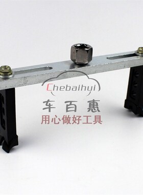 汽油泵盖拆卸工具可调万用燃油泵盖扳手油箱盖扳手两三爪四爪汽修