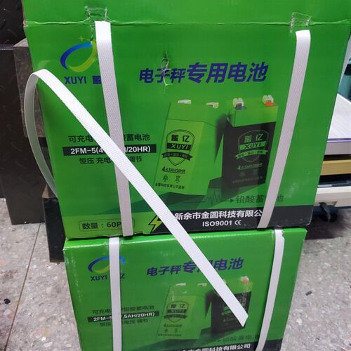 SHENGYANG蓄电池电瓶SY4v4406V4AH 6V4.5ahSY645 电子秤通用包邮 - 图2