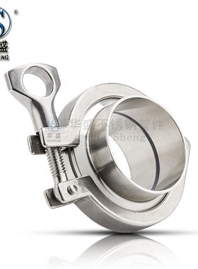 不锈钢快装卡箍304+316L接头两个+硅胶垫整套装管夹卡盘卡扣管件