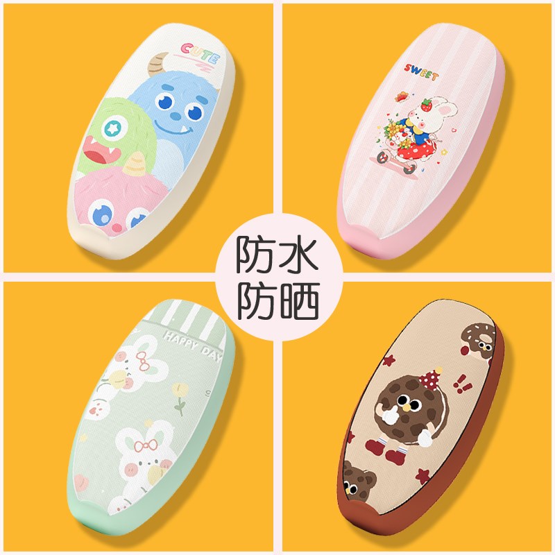 电动车坐垫套防水防晒皮革座套台铃绿源九号小牛通用座椅套配件 - 图0