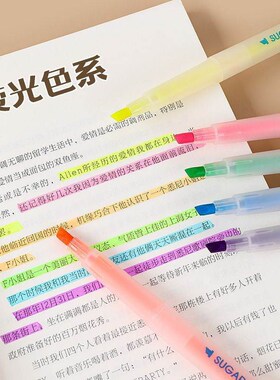 彩色中性笔学生用彩色笔做笔记专用直液式走珠笔黑色速干签字水笔