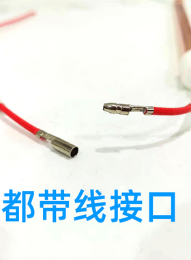 1000W短波红外线灯管 太阳膜手持烤灯灯管可持续一小时照射加热管