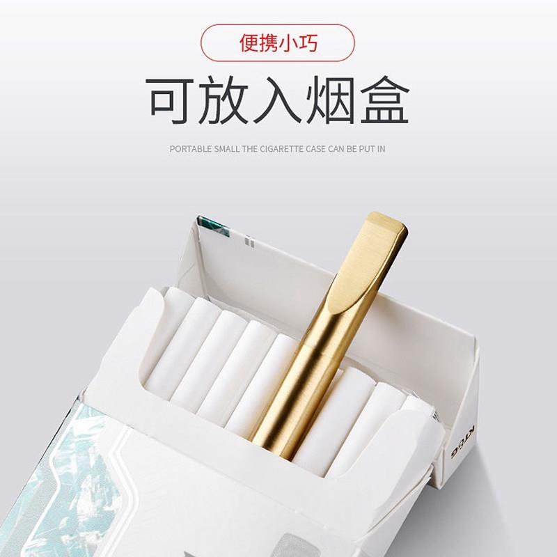 YIYO全纯铜烟嘴过滤器粗中细三用一体香烟过滤嘴两用水拆洗烟嘴套,淘宝优惠券,粉丝福利购,淘宝优惠卷
