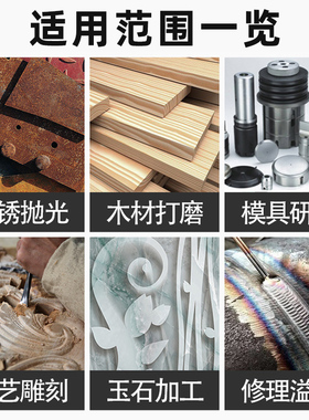 金信气动打磨机JX-123平面研磨机45度弯头磨光机风磨笔风动抛光机