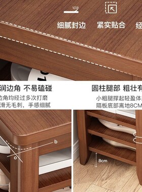 换鞋凳家用门口可坐式穿鞋凳坐凳一体软包坐垫鞋架进门凳入户鞋柜