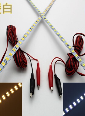 LED12V摆地摊灯带硬灯条 5630超高亮24伏双排灯珠48V夜市电瓶灯管