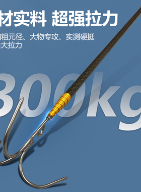 亚斯安 水域救援三角爪锚钩船用碳素伸缩式水上救生钛合金打捞杆