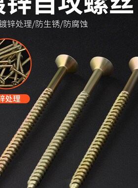石膏板膨胀螺丝空心砖膨胀管蝴蝶飞机膨胀钉塑料空心墙膨胀丝螺旋