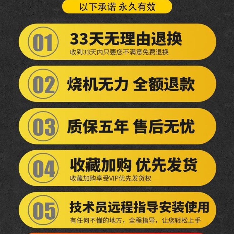 迩鑫pe管电熔焊机钢丝网骨架对焊机焊接机全自动电热热熔机电容,淘宝优惠券,粉丝福利购,淘宝优惠卷