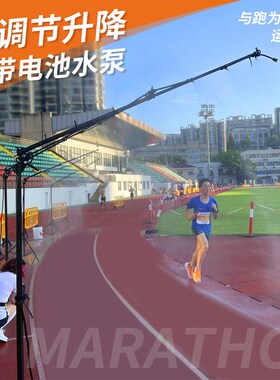 马拉松田径场跑道雾化降温喷头散热神器休闲清凉加湿喷雾喷淋系统