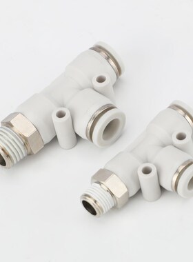 气动白色快速接头气管快插螺纹三通PD4-m5/6-01/8-02/10-03/12-04