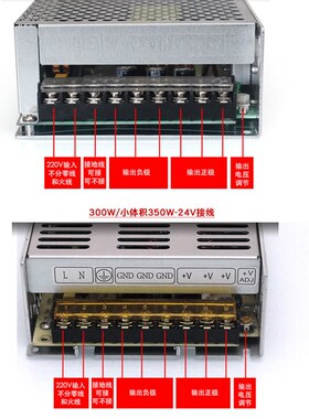 S-150W200W250W300W250W400W-DC24V6A8A10A15A工业稳压开关电源