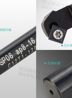 数控反倒角刀内孔45度90正反去毛刺cnc双面上下反向扣倒角刀杆