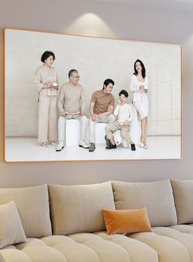 洗全家福照片定制相框挂墙打印相片做成水晶婚纱照相簿加画框装裱