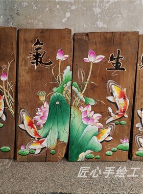 手绘新款人物无框画原木风化木墙面墙壁挂饰实木挂件仿古装饰墙饰