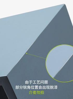 墙面置物架壁挂 小箭头创意房间装饰品 现代儿童房放装饰品的架子