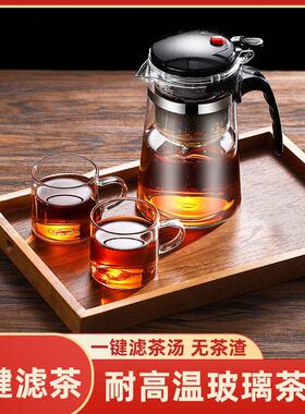 茶吧机保温茶壶玻璃m耐热花茶杯杯功夫红茶过滤家用水壶泡茶壶茶